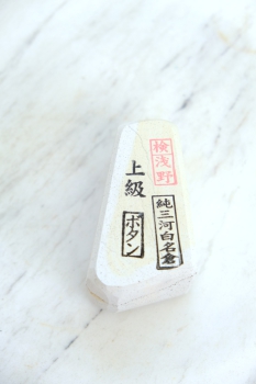 Yaebotan