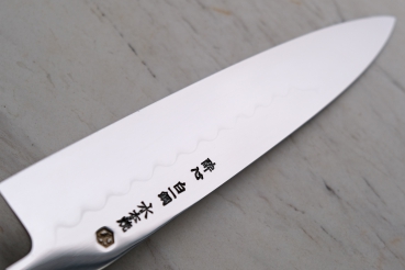 Suisin Shirogami 1 Honyaki Wa Gyuto 24 cm -nicht rostfrei -