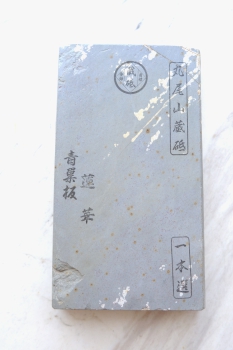Suita