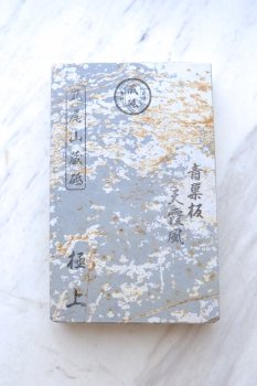 Suita