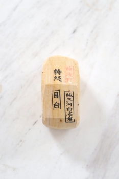 Mikawa Nagura Mejiro