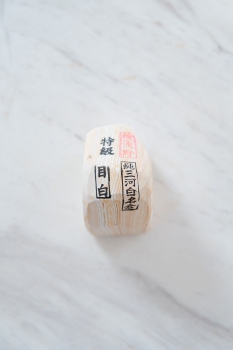 Mikawa Nagura Mejiro