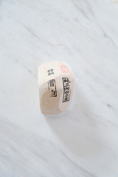 Mikawa Nagura Mejiro