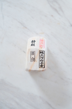 Mikawa Nagura Mejiro