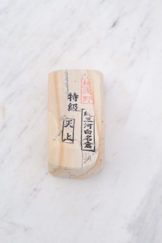 Mikawa Shiro Nagura Tenjho T502