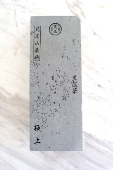 Kurorenge Toishi Naturschleifstein aus Kyoto, Körnung etwa 6000-7000 KR6