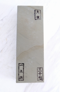 Awasedo Ohzuku Asagi Naturschleifstein aus Kyoto, Körnung mehr als 12000/OZ604