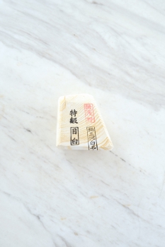 Mikawa Nagura Mejiro