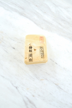 Mikawa Nagura Mejiro