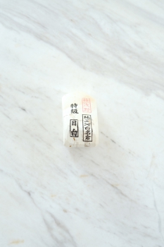 Mikawa Nagura Mejiro