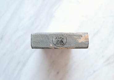 Aosuita Suita Toishi Naturschleifstein aus Kyoto, Körnung etwa 7000-8000
