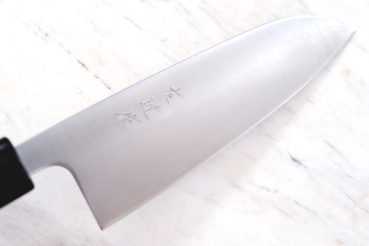 Wa Griff Sakon Aogami Super Wa Santoku Hocho
