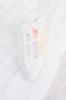 Mikawa Nagura Koma