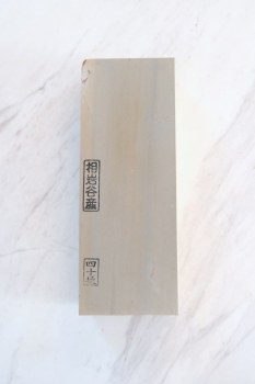 Aiwadani Awasedo Asagi Naturschleifstein Ai 803