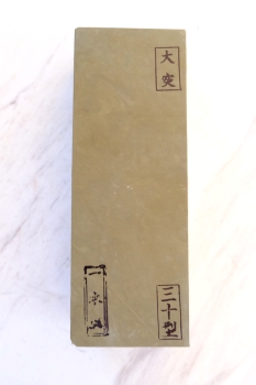 Awasedo Ohzuku  Naturschleifstein aus Kyoto, Körnung mehr als 12000/OZ82