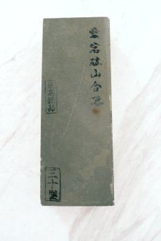 Awasedo Atagoyama Toishi Naturschleifstein Körnung ca 6000- 8000, AG91