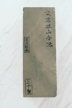 Awasedo Atagoyama Toishi Naturschleifstein Körnung ca 6000- 8000, AG92