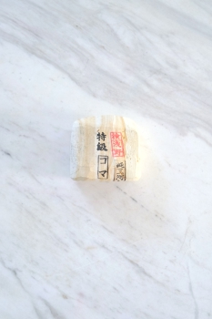 Mikawa Nagura Koma