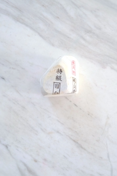 Mikawa Nagura Mejiro