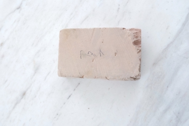 Tomo Nagura Atagoyama Awasedo AT12