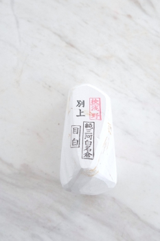 Mikawa Nagura Mejiro