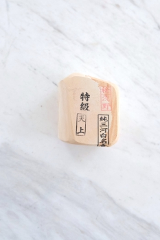 Mikawa Shiro Nagura Tenjho T121