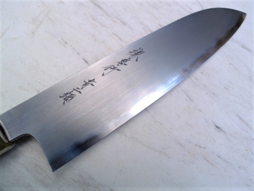 AOKI Aogami 2 Warikomi Wa Santoku 21 cm Ebenholz, handgeschmiedet und -signiert - nicht rostfrei