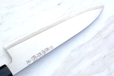 Preview: Shirou Kunimitsu Aogami  Gyuto  21 cm, handgeschmiedet mit Signatur, nicht rostfrei