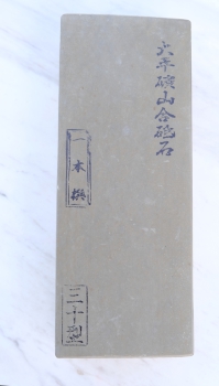 Awasedo Ohira Naturschärfstein Körnung mehr als 8000 für höchste Qualitätsansprüche,OH502