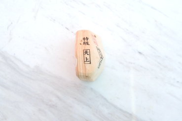 Mikawa Shiro Nagura Tenjho T53