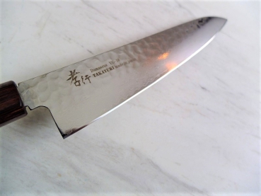 AOKI Sakai Takayuki VG10 Suminagashi Tsuchime Wa Gyuto, 21 cm Klingenlänge, rostfrei, Griff jap. Zelkove