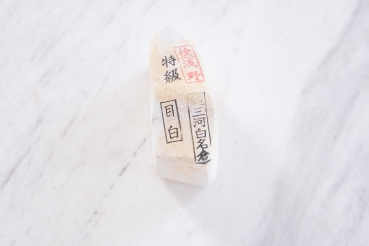 Mikawa Nagura Mejiro