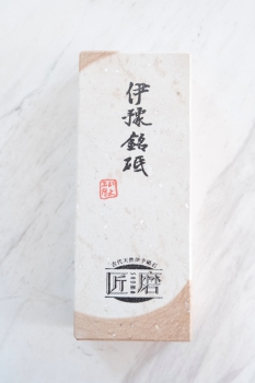 Iyo Shiraboshi Naturschleifstein - Iyo S1