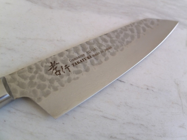 Sakai Takayuki Damast