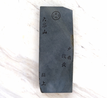 Ohtaniyama Awasedo Asagi Kamisori Natur-Schleifstein,OTA501
