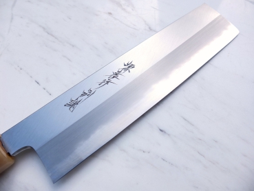 Nakiri