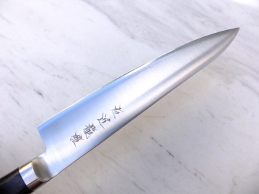 Sakon Ryuga PM Stahl Petty Kochmesser 13,5 cm