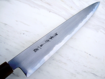 Sujihiki