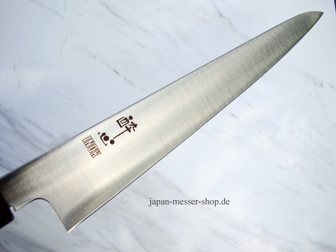 Sujihiki