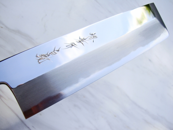 AOKI Aogami 2 Spiegel Usuba Tokyo-Form 21 cm, Meisterstück, handgeschmiedet und -signiert,Reserve Stück von Meister Doi