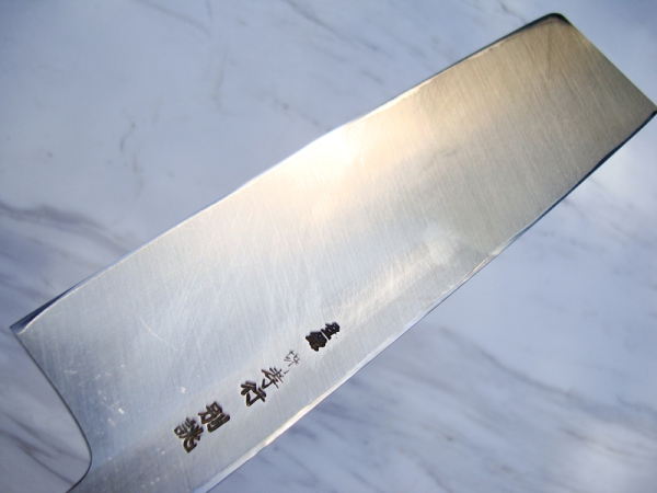AOKI Aogami 2 Spiegel Usuba Tokyo-Form 21 cm, Meisterstück, handgeschmiedet und -signiert,Reserve Stück von Meister Doi