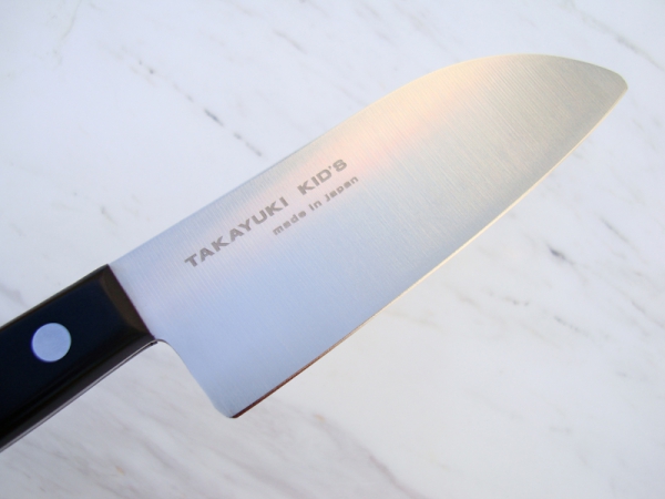 TAKAYUKI Kid's Mini-Santoku für Kinder, 12 cm Klinge, rostfrei