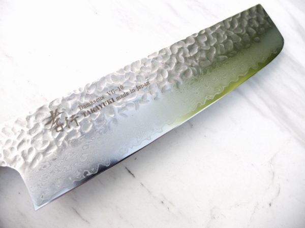 Sakai Takayuki Nakiri Klinge