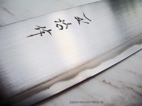 HEIJI Schmiede Gyuto 24 cm Klinge mit Honbazuke, handgeschmiedet und -signiert, rostfrei