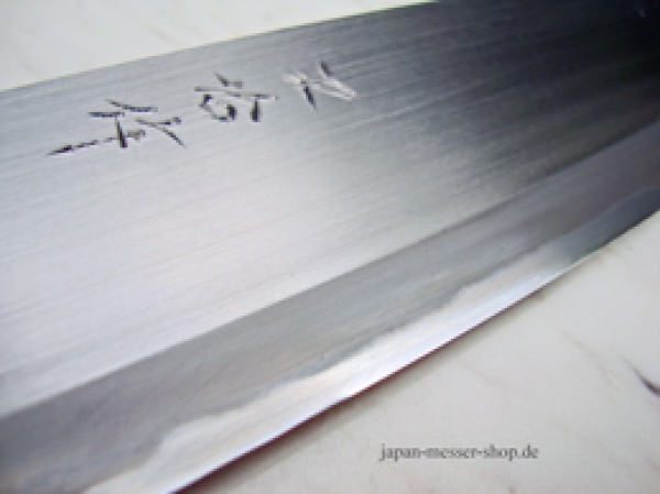 HEIJI Schmiede Santoku 18,5 cm Klinge mit Honbazuke, handgeschmiedet und -signiert, rostfrei