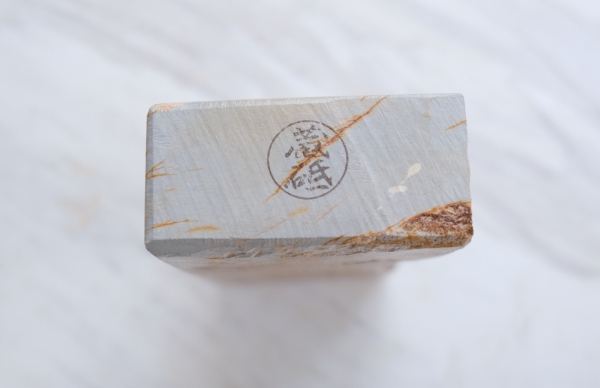Shiro Suita Sunashi Naturschleifstein - Rarität ! - SU SN1