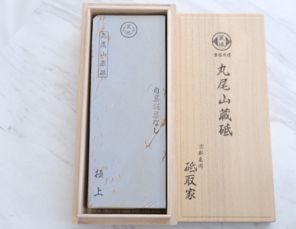 Suita