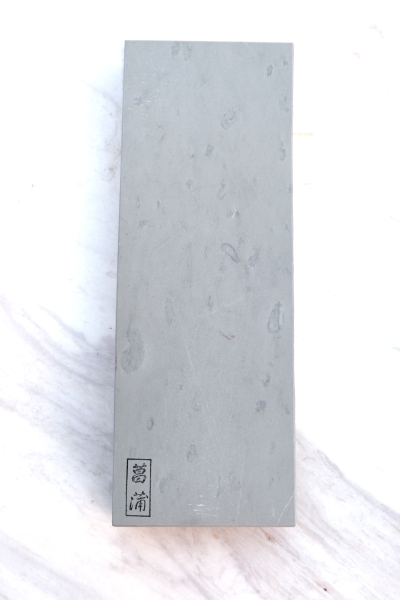 Awasedo Shobu Asagi Naturschleifstein - Rarität,SB115