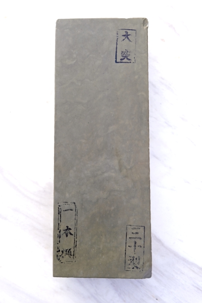 Awasedo Ohzuku  Naturschleifstein aus Kyoto, Körnung mehr als 12000/OZ112