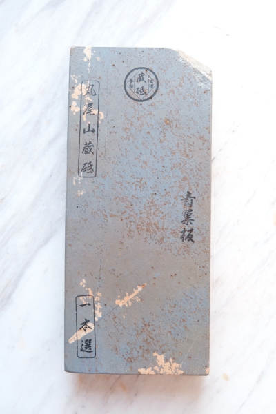 Suita